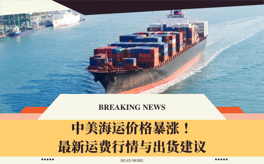 MU 2023 (530 × 330 px).png