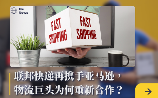 MU 2023 (530 × 330 px) (2).png