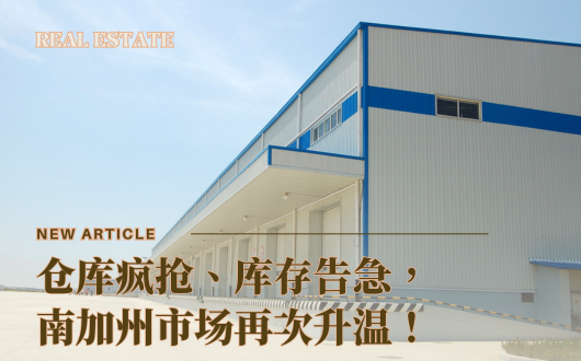 MU 2023 (530 × 330 px) (2).png