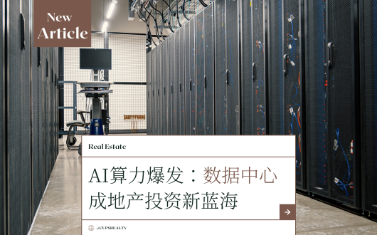 MU 2023 (530 × 330 px) (2).png