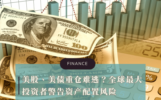 MU 2023 (530 × 330 px).png