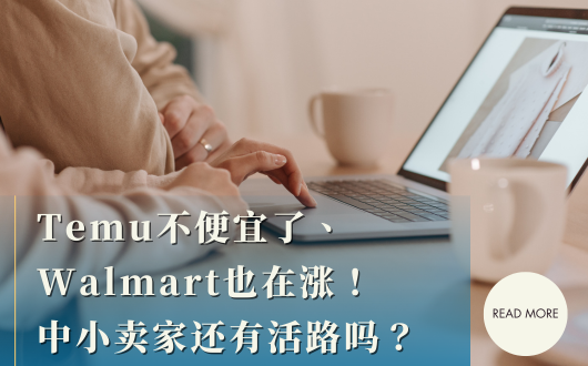 MU 2023 (530 × 330 px) (1).png