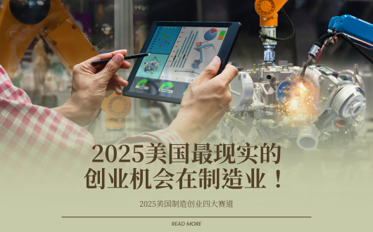 MU 2023 (530 × 330 px) (2).png