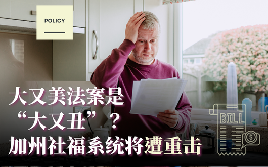 MU 2023 (530 × 330 px) (3).png