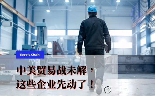 MU 2023 (530 × 330 px).png