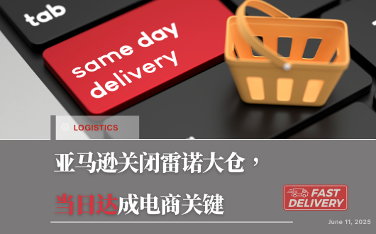 MU 2023 (530 × 330 px) (1).png