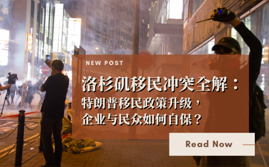 MU 2023 (530 × 330 px).png