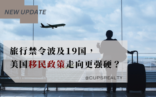 MU 2023 (530 × 330 px) (1).png