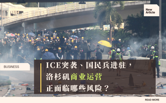 MU 2023 (530 × 330 px).png