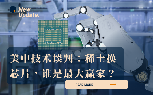 MU 2023 (530 × 330 px) (1).png