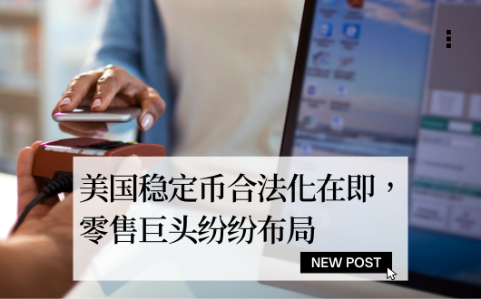 MU 2023 (530 × 330 px).png