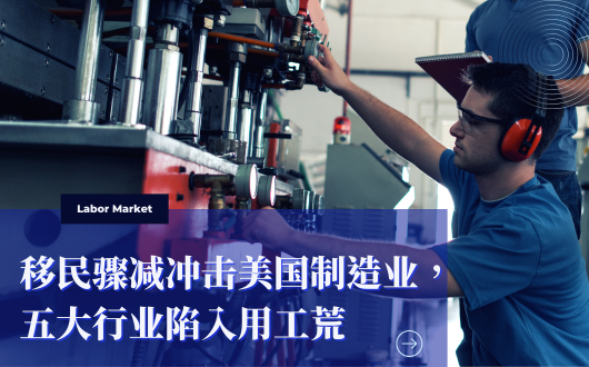 MU 2023 (530 × 330 px) (1).png