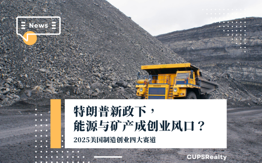 MU 2023 (530 × 330 px).png