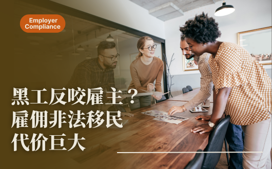 MU 2023 (530 × 330 px) (1).png