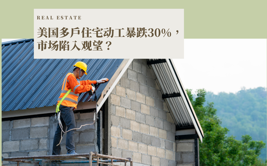 MU 2023 (530 × 330 px).png