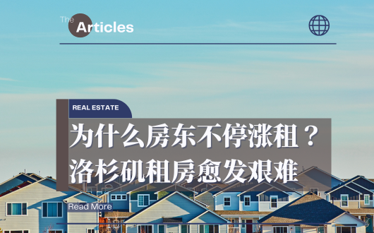 MU 2023 (530 × 330 px) (2).png