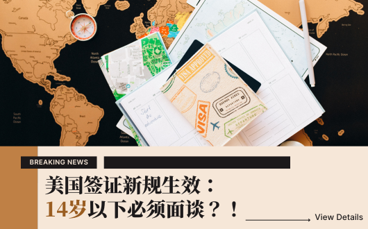 MU 2023 (530 × 330 px).png