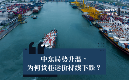 MU 2023 (530 × 330 px) (1).png