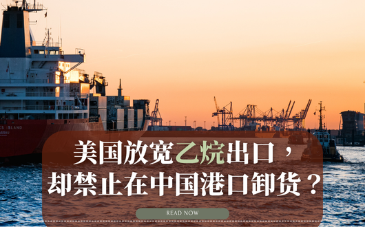 MU 2023 (530 × 330 px) (2).png