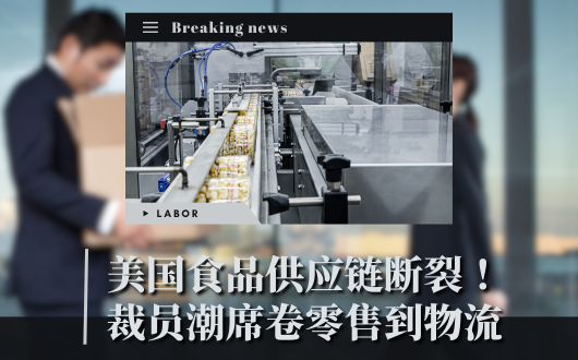 MU 2023 (530 × 330 px) (1).png