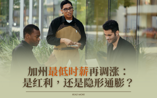 MU 2023 (530 × 330 px).png