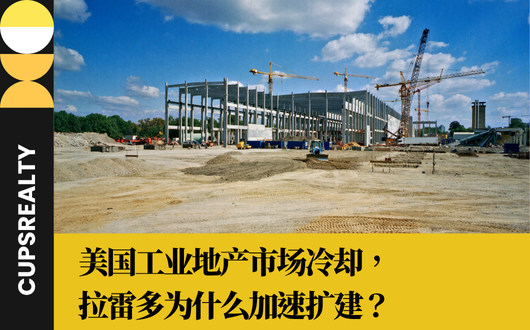 MU 2023 (530 × 330 px) (1).png