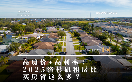 MU 2023 (530 × 330 px).png