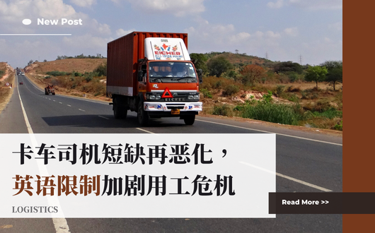 MU 2023 (530 × 330 px).png