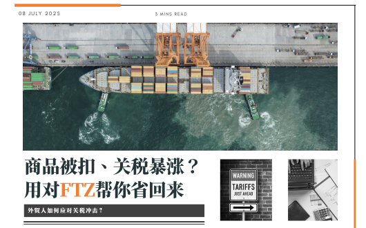 MU 2023 (530 × 330 px).png