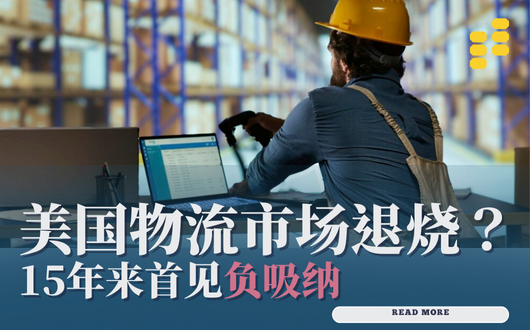 MU 2023 (530 × 330 px) (2).png