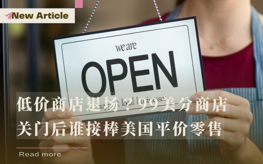 MU 2023 (530 × 330 px).png