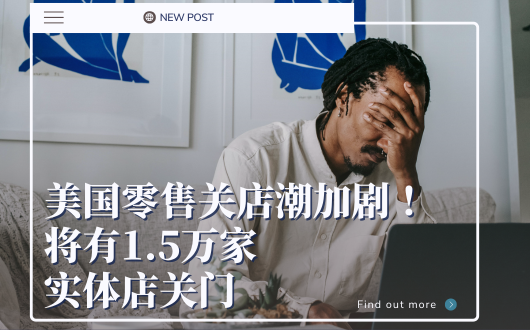 MU 2023 (530 × 330 px) (1).png