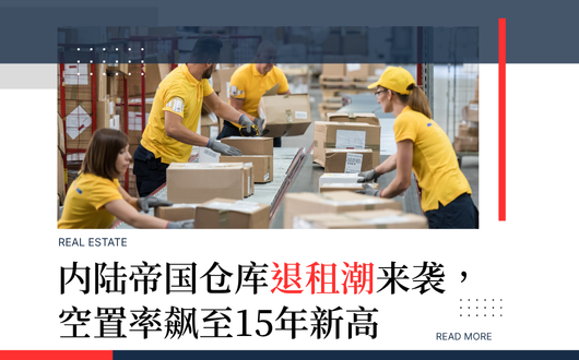 MU 2023 (530 × 330 px).png