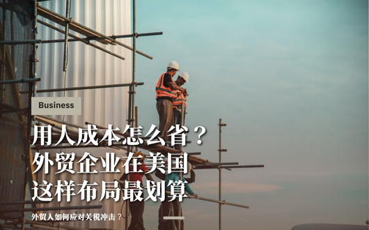 MU 2023 (530 × 330 px).png