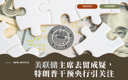 MU 2023 (530 × 330 px).png