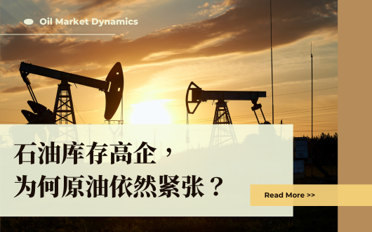 MU 2023 (530 × 330 px) (1).png