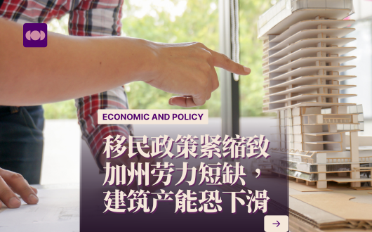 MU 2023 (530 × 330 px) (2).png