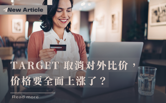 MU 2023 (530 × 330 px).png