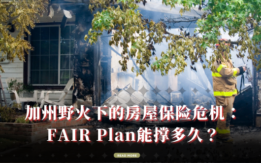 MU 2023 (530 × 330 px) (1).png