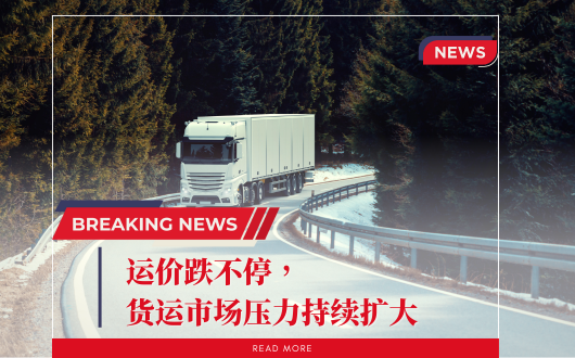 MU 2023 (530 × 330 px).png