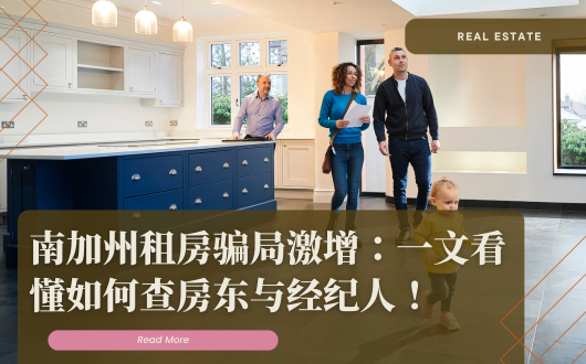 MU 2023 (530 × 330 px).png