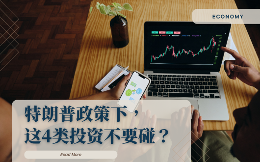 MU 2023 (530 × 330 px).png