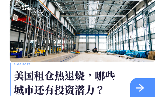 MU 2023 (530 × 330 px).png