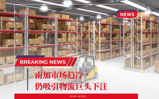 MU 2023 (530 × 330 px) (2).png