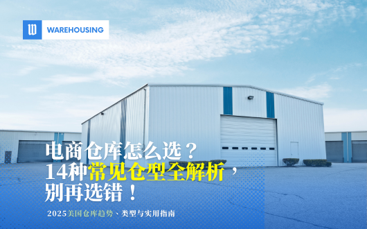 MU 2023 (530 × 330 px) (2).png