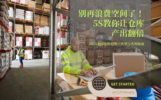 MU 2023 (530 × 330 px).png