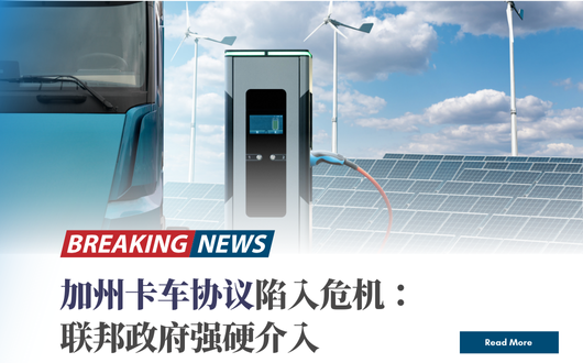 MU 2023 (530 × 330 px) (3).png