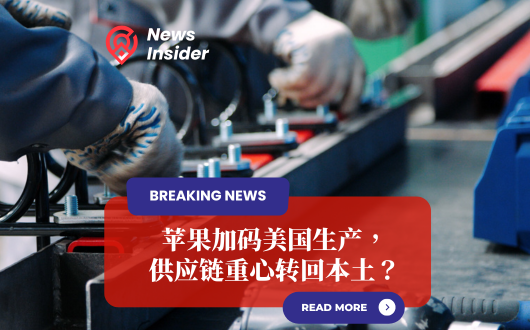 MU 2023 (530 × 330 px) (1).png