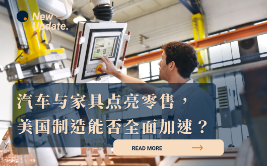 MU 2023 (530 × 330 px) (4).png