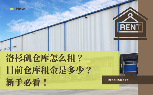 MU 2023 (530 × 330 px).png